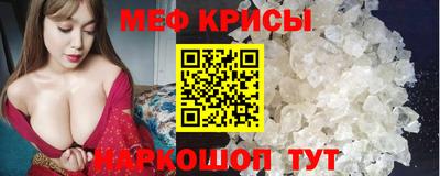 гашиш Краснокаменск