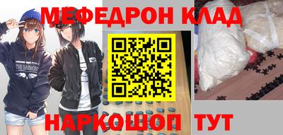 гашиш Краснознаменск