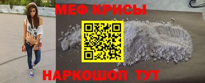 гашиш Краснокаменск