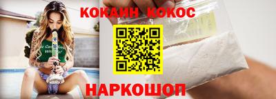 гашиш Краснознаменск