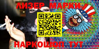 мефедрон VHQ Краснодар