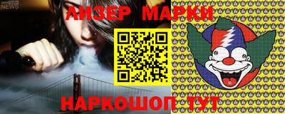 MDMA Premium VHQ Кумертау