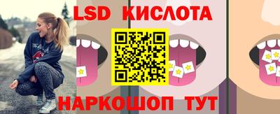 гашиш Краснознаменск