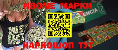 гашиш Краснокаменск