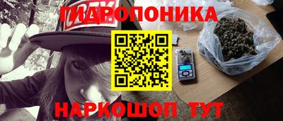 мефедрон VHQ Краснодар