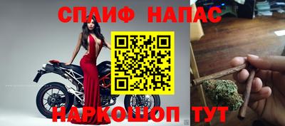 гашиш Краснознаменск
