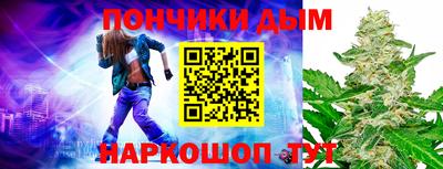 гашиш Краснокаменск