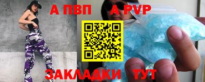 гашиш Краснокаменск