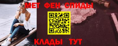 гашиш Краснознаменск