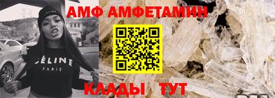 мефедрон VHQ Краснодар