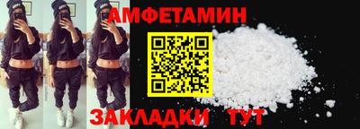 гашиш Краснокаменск