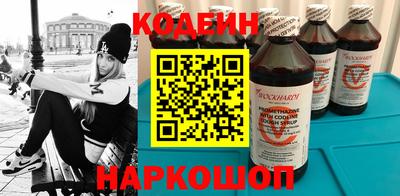 гашиш Краснознаменск