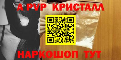 гашиш Краснознаменск