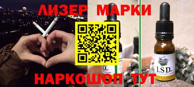 гашиш Краснокаменск