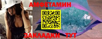 гашиш Краснокаменск