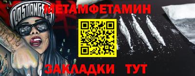 гашиш Краснознаменск