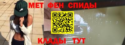 гашиш Краснознаменск