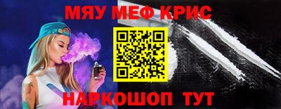 гашиш Краснокаменск