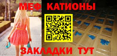 гашиш Краснокаменск