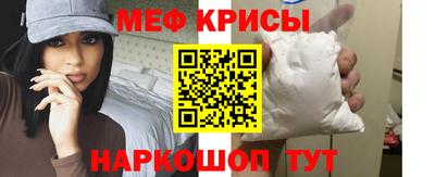гашиш Краснокаменск