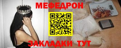 гашик Кунгур