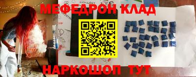 гашиш Краснокаменск